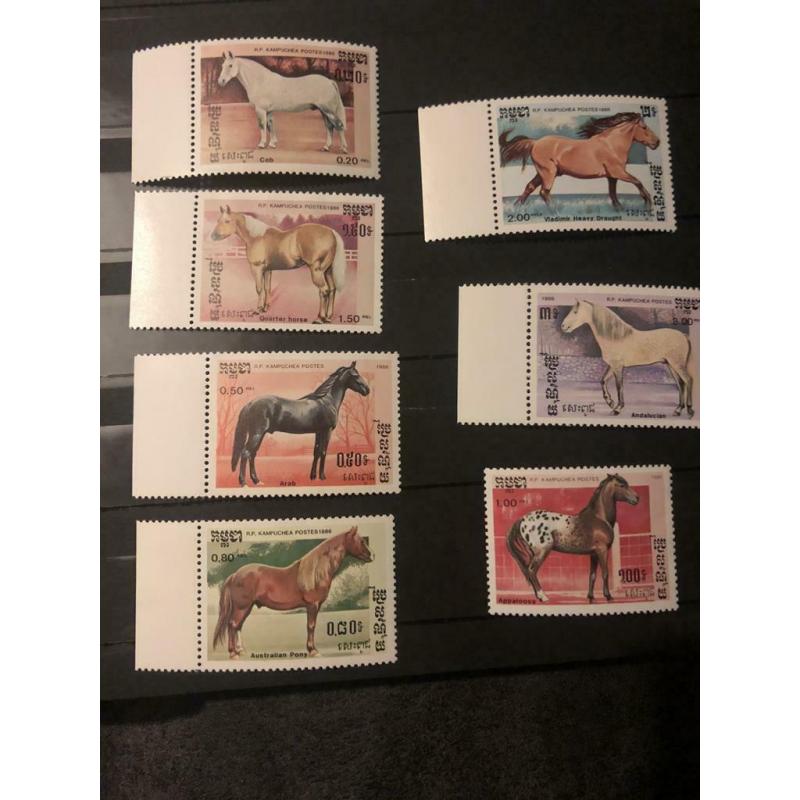 Cambodge: Chevaux 1986