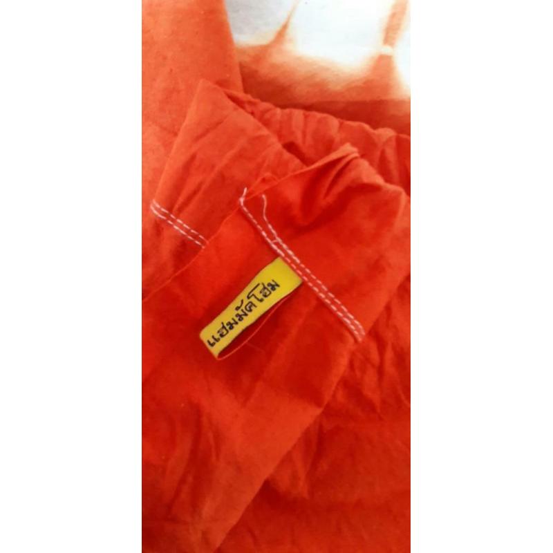 Tie and dye hangmat