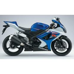 GSXR1000 2007 - 2008 Suzuki Radiator Stop D1-20748