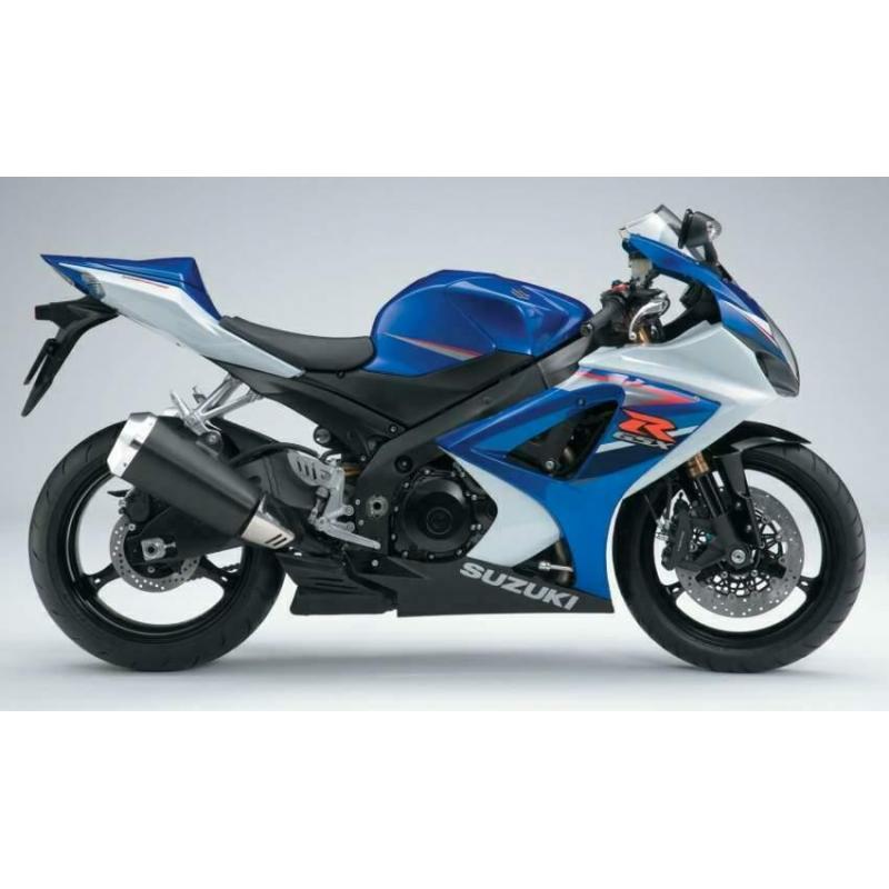 GSXR1000 2007 - 2008 Suzuki Radiator Stop D1-20748