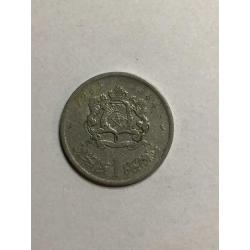 Marokko 1 dirham 1965