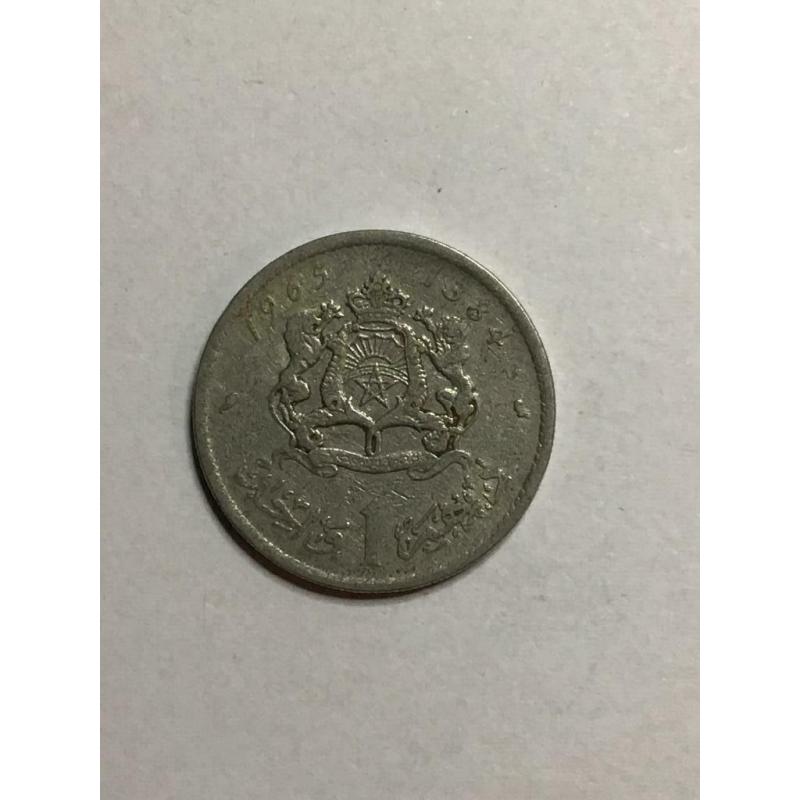 Marokko 1 dirham 1965