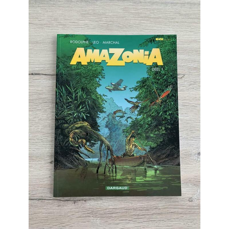 Strip - Amazonia - complete reeks