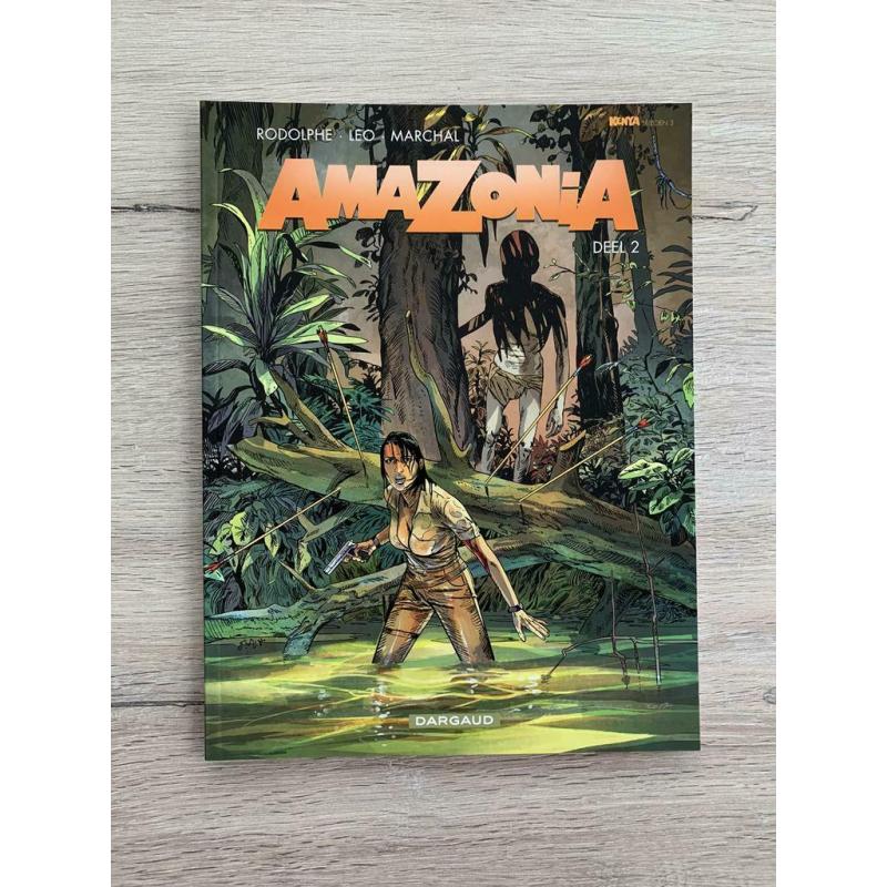 Strip - Amazonia - complete reeks